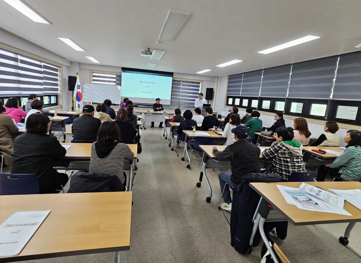 연수구 연수3동 행정복지센터는 지난 25일 통장의 역량 강화를 위한 소양교육을 진행했다